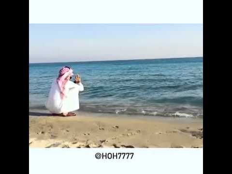طلعت له حورية البحر
