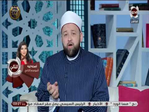 المسلمون يتساءلون رحلة إلى دار الآخرة الموت حق مع الشيخ يسري عزام 