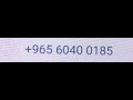 96560400185 هاد رقم ابوها لاتهاني الشرموطة يلي عم تشتغل لاكل مدينة اعزاز الشمالي شرموطة الوصف