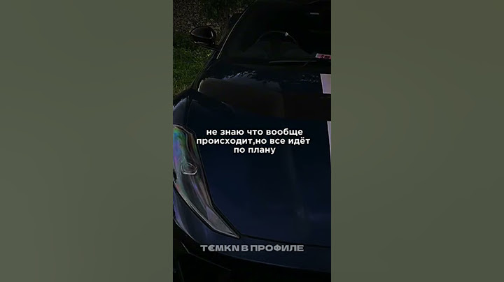 Братик присоединяйся к нам в ТИМУ по арбитражу) писать в тг @DANYAoffff