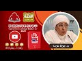 د عزة عزت 21 عام ا في صحافة الميدان كتاب يجذب الشباب للقراءة د عزة عزت 21 عام ا في صحافة الميدان كتاب يجذب الشباب للقراءة
