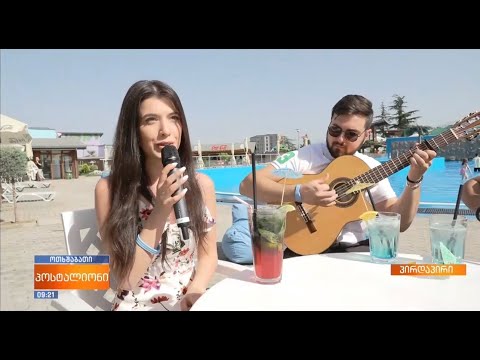 Historia De Un Amor | მარიამ ელიეშვილი \u0026 ტრიო G  (LIVE)