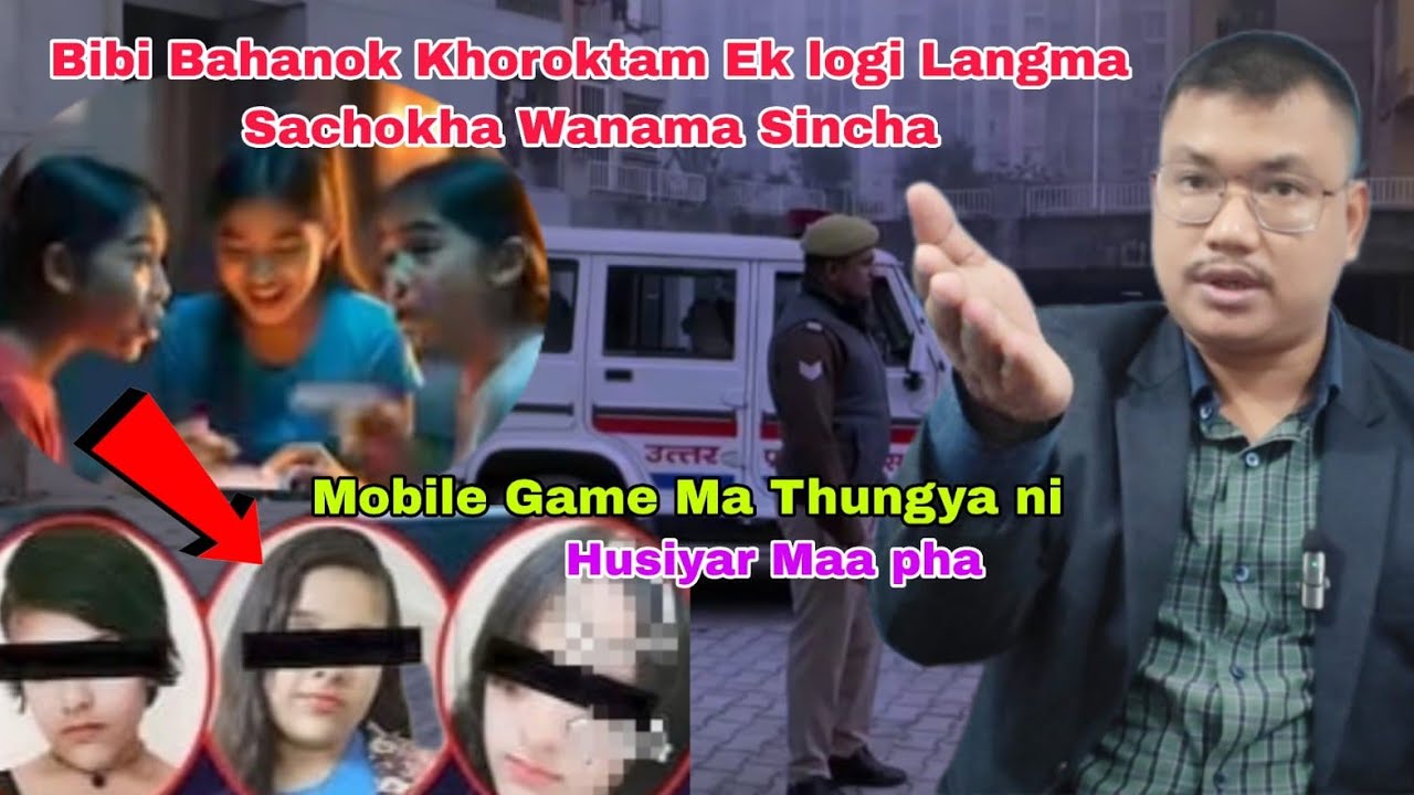 Khoroktam Bwrwi Bwsa Langma Sachokha Bibi Bahanok Nukhung Khungsa ni | Hojak tongdi Maa Pha