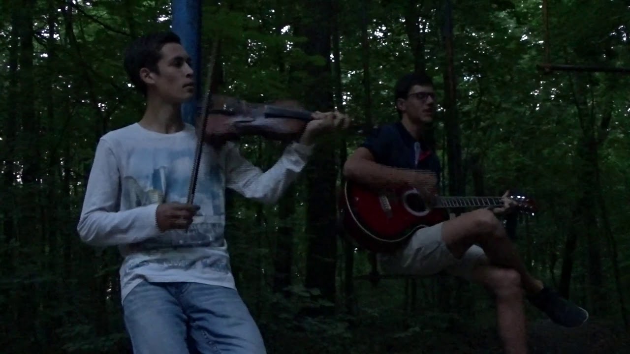 Just a second - Время