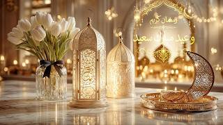 Ramadan Eid Al-Fitr TV Art 2026 🌙 خلفية عيد مبارك سعيد خلفية رمضان وعيد الفطر | خلفية إسلامية screenshot 2