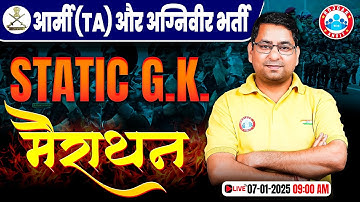 Army TA Static Gk Marathon Class | Complete Static Gk in One Video | Army Static Gk Marathon
