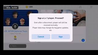 Silver Ball trick 100% black ball pes19 android screenshot 3