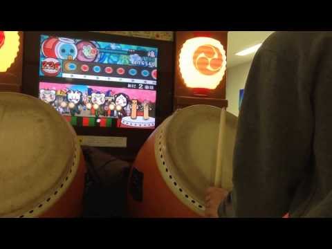 【太鼓の達人13】　 にんげんっていいな