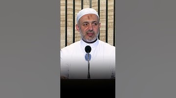 درب نفسك على تربية أبنائك على حفظ القرآن الكريم - الشيخ محمد خير الشعال