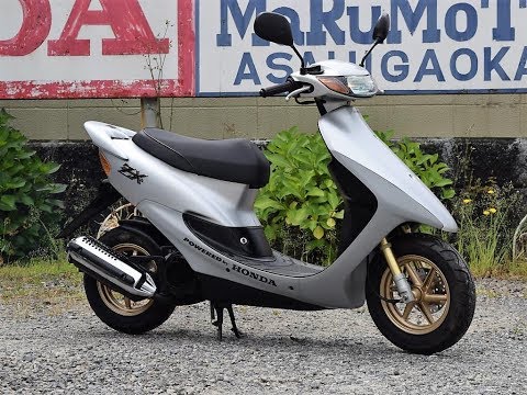HONDA ライブディオZX ☆ オートサイクルまるもと あさひが丘店