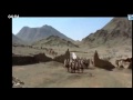 Entering Mecca In English فتح مكة 