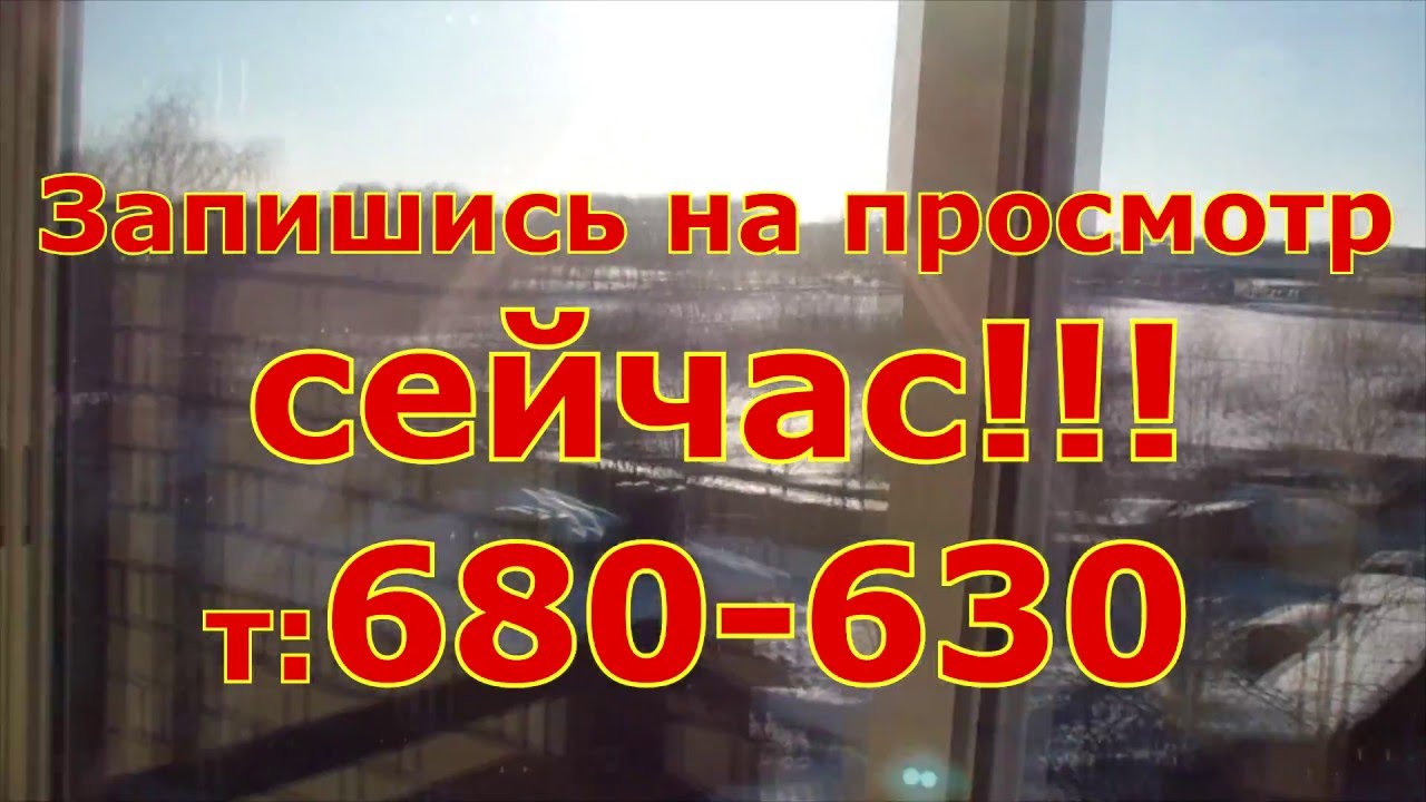 Штурман авто брагино