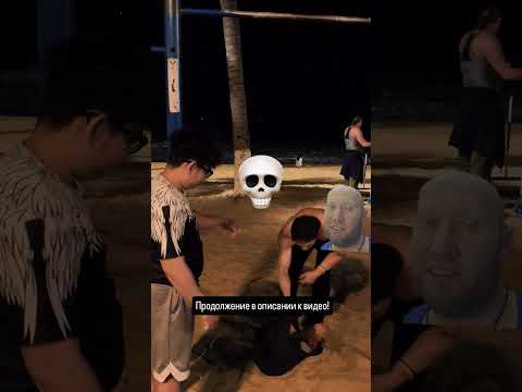 Как жир дает силу. Объяснение в описании