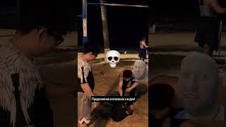 Как жир дает силу. Объяснение в описании