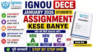 DECE Jan 2026 Assignment Kaise Banaye? खंड A B C kaise Likhe 2026 |
