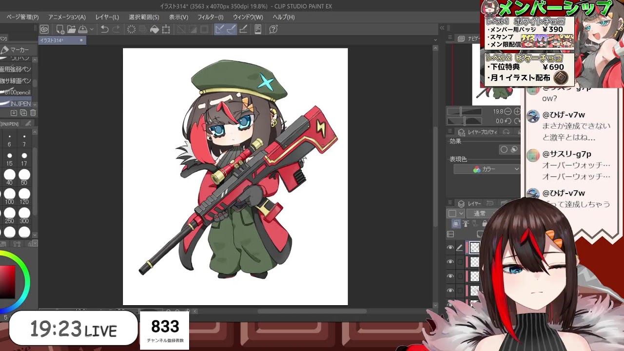 【お絵描き】イラスト練習！　【Blackちょこ】 #新人vtuber #個人vtuber