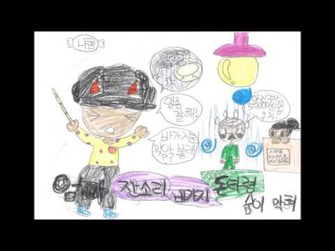 오락실