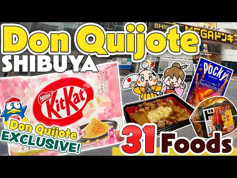 Things to buy at Mega Don Quijote in Shibuya, Tokyo, Japan / Food & Souvenir Tips