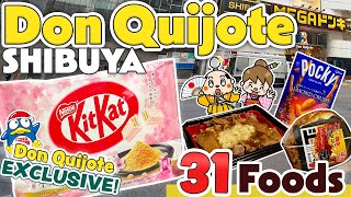 Things to buy at Mega Don Quijote in Shibuya, Tokyo, Japan / Food & Souvenir Tips