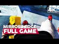 Mirrors Edge | Full Game Playthrough | No Commentary [PC 60FPS]