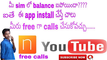 How to dail free calls with  indycall app in telugu how to make free unlimited calls in telugu