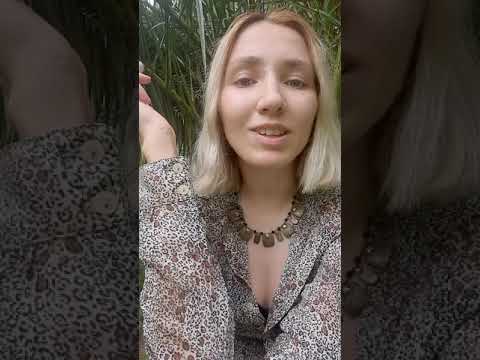 Видео: Ревю на Катрин