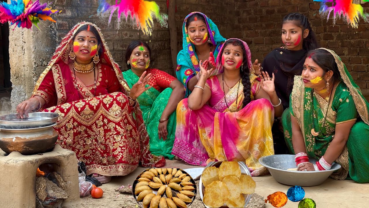 होली का त्यौहार देवर भौजाई ननद पूरा परिवार एक साथ मिलकर कैसे मनाते है।kiran singh #holi 