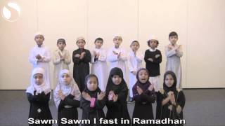 Year 1 Nasheed - 5 Pillars