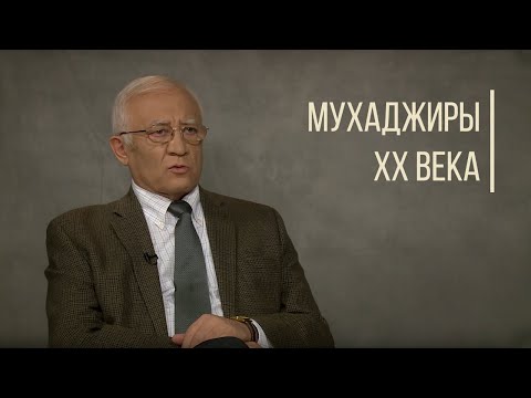 Видео: Что Орр означает иммиграцию?