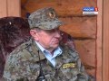 Костромское государственное опытное охотничье хозяйство