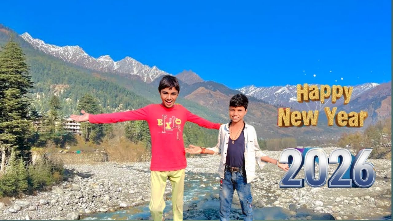 हमने बनाई न्यू ईयर पार्टी छोटी नदी पर बने न्यू ईयर पार्टी सुंदर लोकेशन पर 2026