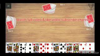 Call break Multiplayer: Online/Offline card Mobile game play how to play & win Watch screenshot 2