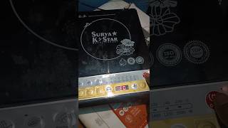 Surya K Star Surya K Star Induction Problem In The Day