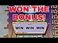 BONUS WIN! Crazy strange crossword win! Texas Lottery scratch off tickets! ARPLATINUM