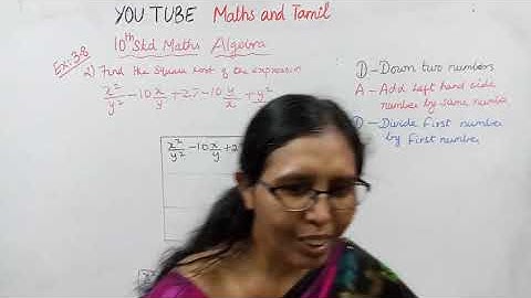 T.N. 10th Std Maths  Exercise:3.8  Sum - 4  | Algebra.