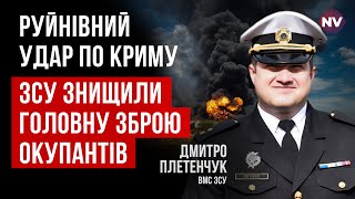 Эти системы угрожают Одессе и всему Югу Дмитрий Плетенчук | Дмитрий Плетенчук
