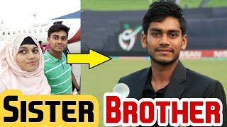 5 Bangladeshi Cricketers And Their Super Beautiful Sisters