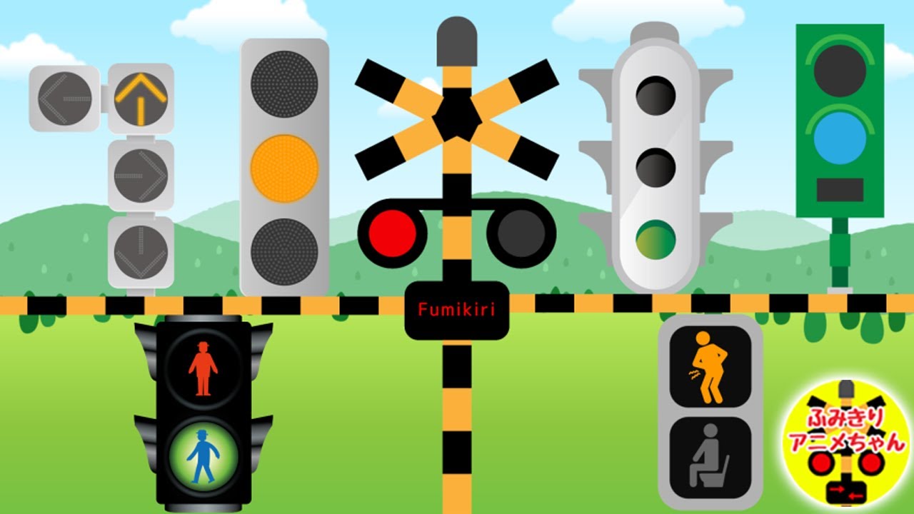 踏切アニメ★信号がいっぱい付いた目立つ踏切カンカン！Railroad crossing with various traffic lights