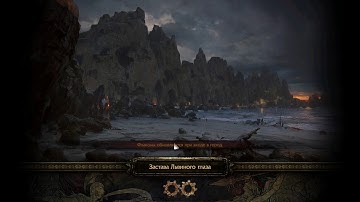 Path of Exile: Betrayal Walkthrough Act I Part 1 -  Enemy at the Gate (No Commentary)