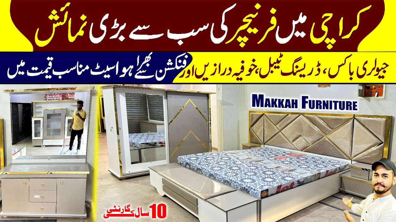 Furniture Ka Jahez Package Karachi Cheapest Jahez Deal Bridal Furniture Design