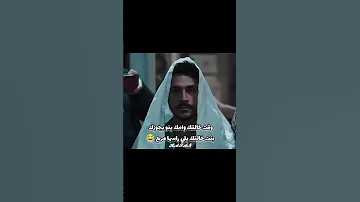 شوق اذا ما جابتك يا وليد الناس يجيبك سحر ام عباس نادين تحسين بيك ملهم بشر منشن للي تحبه نسمات ايلول 