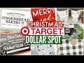 SEW A CHRISTMAS TREE SKIRT! - YouTube