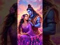 Mere bhole ! shiv song! har har Mahadev! shiv song