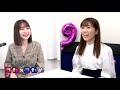 HKT48のヨカヨカ 11/27 の動画、YouTube動画。