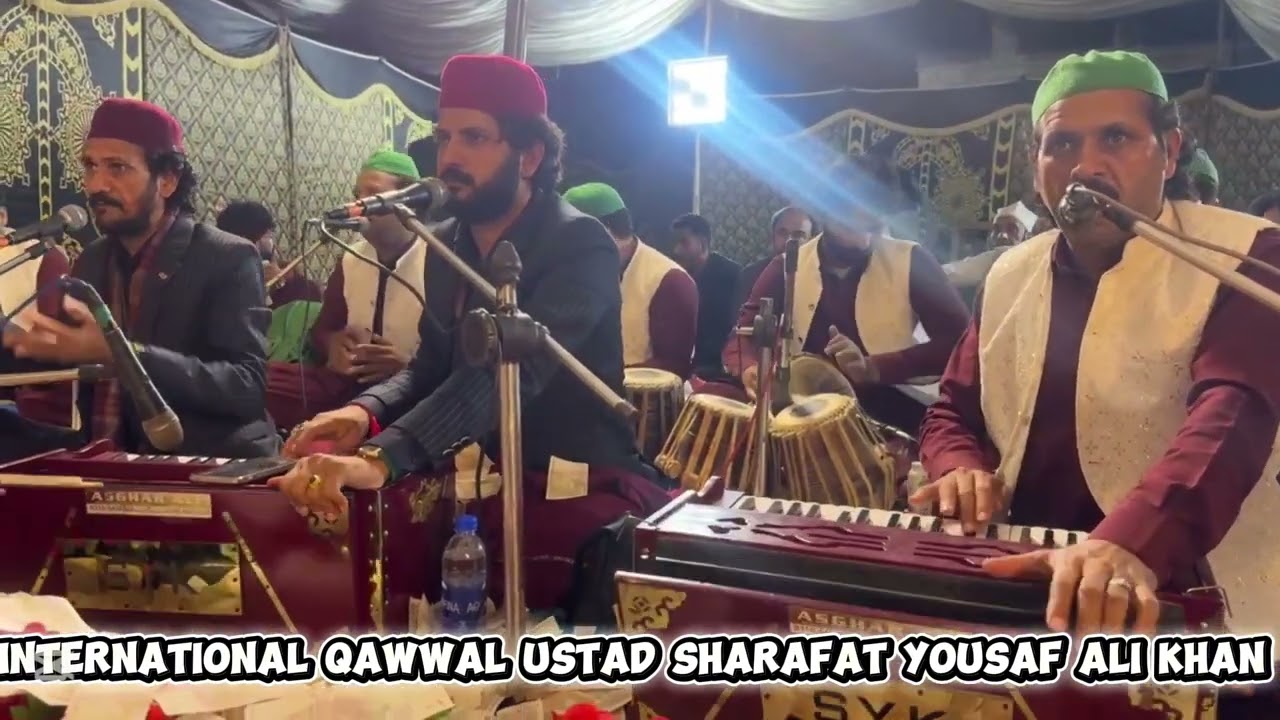 Khawan Tukre Tere Manga Sadqa Tera | Hazrat Data Ganj Baksh Urs Qawwali | Sharafat Yousaf Ali Khan 