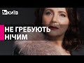 "Всі до трусів винесли": окупанти пограбували будинок сестри Ніни Матвієнко