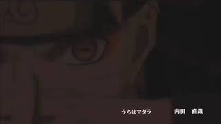 Duel antara naruto& sasuke~Story WA anime