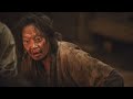 ロウン『濁流』最終回の死闘が凄すぎる!視聴者が涙した衝撃のラストとは?