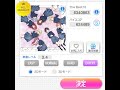 [蚊蚊轉行玩音樂]やさしい記憶