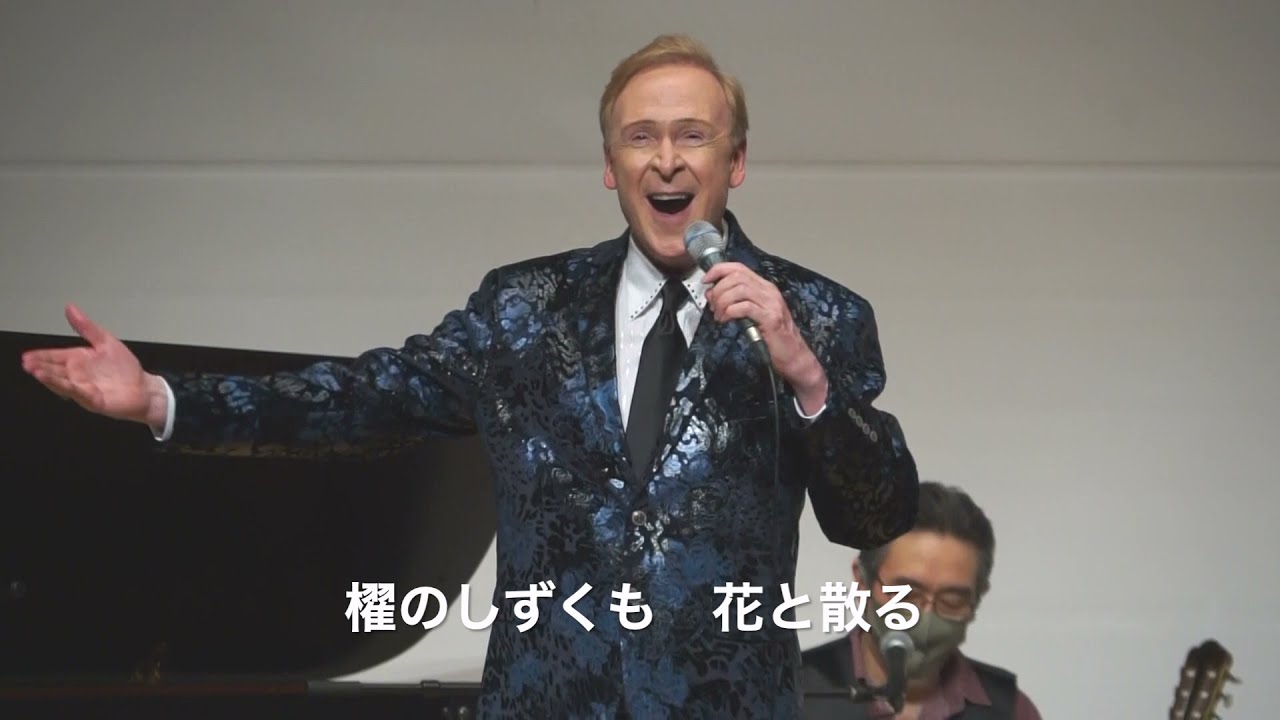 花 グレッグ・アーウィン Near the River in the Spring Greg Irwin YouTube